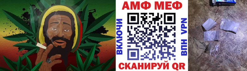 АМФЕТАМИН 97% Оса