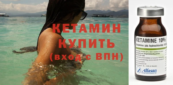 хмурый Бронницы
