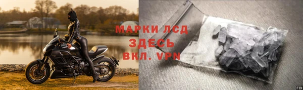 хмурый Бронницы