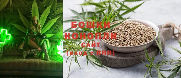 МДМА Бугульма