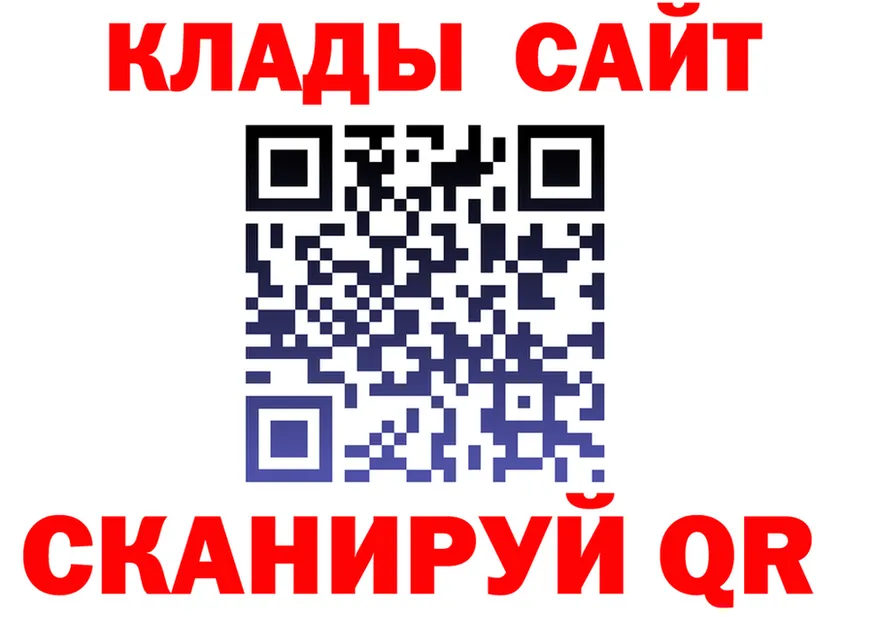 МЕФ VHQ зеркало площадка kraken Оса