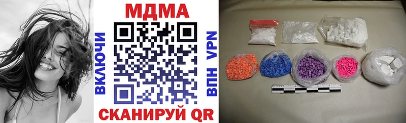 МДМА Molly  Оса 